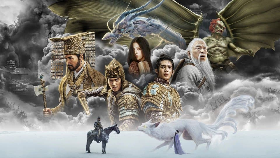 watchMovieAlt