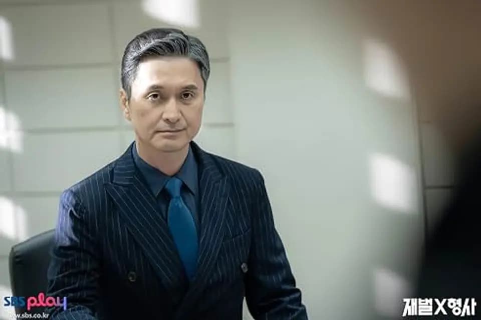 خرپول و کارآگاه - قسمت 13