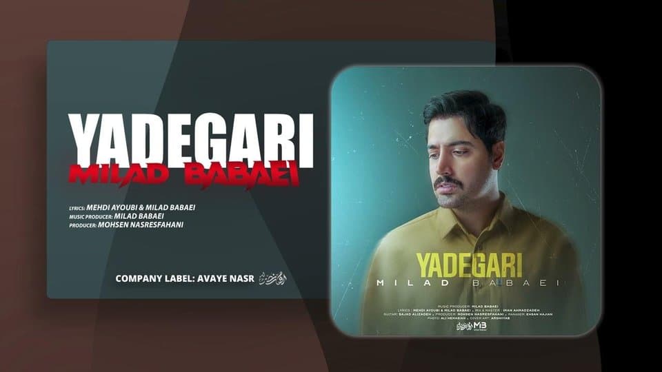watchMovieAlt