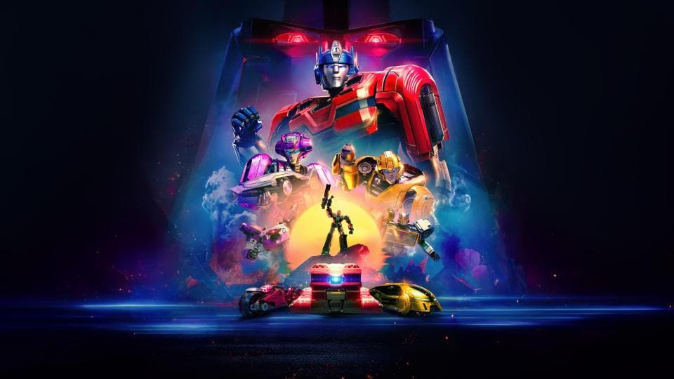 watchMovieAlt