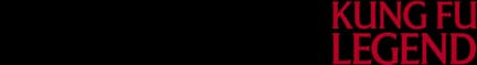 ایپ من افسانه کونگ فو