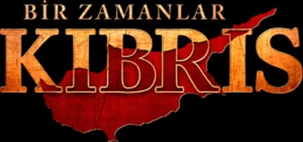 روزی روزگاری در قبرس