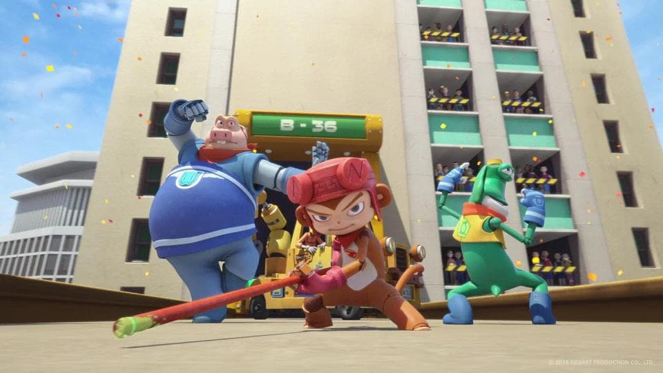 watchMovieAlt