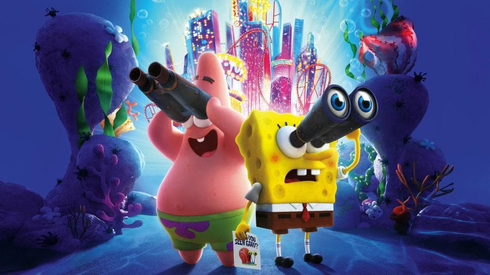 watchMovieAlt